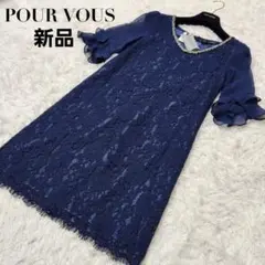 か*り様 【新品タグ付き】POUR VOUS❣️ドレスワンピース　S　花柄　ネイ