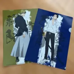 呪術廻戦×ファミマ クリアファイル2枚セット