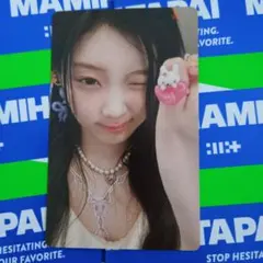 illit mamihlapinatapai weverse封入トレカウォンヒ - メルカリ