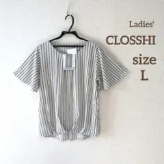 【未使用タグ付:L:白ストライプ】クロッシー◇アクセ付プルオーバーブラウスのサムネイル