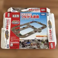 2026年最新】トミカ トミカタウンの人気アイテム - メルカリ