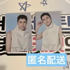 SEVENTEEN NEW WORLD TOUR トレカ　バーノン