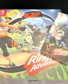 【美品】Ring Fit Adventure リングコン・レッグバンド・ソフト