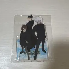 劇場版総集編 呪術廻戦 懐玉・玉折　楽天ブックス限定先着特典　アクスタ