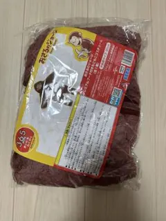 おさるのジョージ カバーオール ロンパース フード付きコスチューム