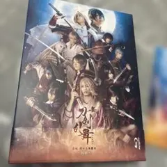 舞台 刀剣乱舞 虚伝 燃ゆる本能寺～再演～Blu-ray