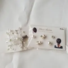 ヘアアクセサリー　パール　ビーズ