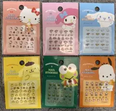 セリア　サンリオ　ネイルシール　６枚　まとめ売り