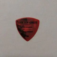 2026年最新】dir en grey ピックの人気アイテム - メルカリ