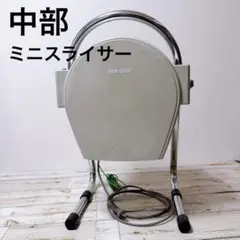 Item thumbnail for item 5cdbf09b-9b72-4625-a3c9-15e14ea8eac2