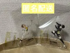 ハイキュー　10th クロニクル アクリルスタンド　佐久早聖臣　古森元也