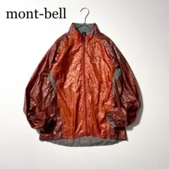 mont-bell モンベル ブルゾン ウルトラ ライトシェル ジャケットS