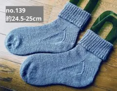 Item thumbnail for item 2ef71123-fbee-4dbe-a14a-15cef6b6ac4e