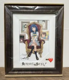 複製原画　アイドルマスター　シンデレラガールズ　藤居朋 複製原画 アイドルマスター シンデレラガールズ 藤居朋 - メルカリ