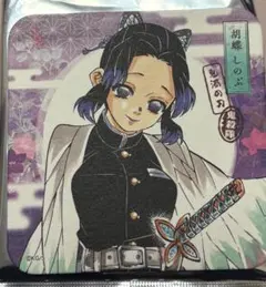 鬼滅の刃 胡蝶しのぶ アートコースター