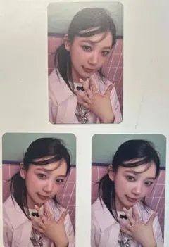 ILLIT モカ I'll Like You 3枚セット