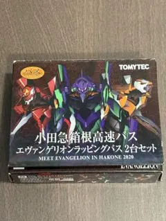 宇*㈲様 エヴァンゲリオン箱根登山バスミニカー5台＋小田急箱根高速バスミニカー2 宇*㈲様 エヴァンゲリオン箱根登山バスミニカー5台＋小田急箱根高速