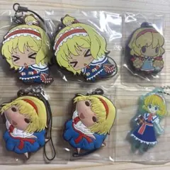 東方Project アリス　ラバスト　ラバーストラップ　6点セット