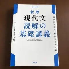 2025年最新】中野芳樹の人気アイテム - メルカリ