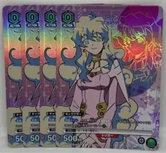 ユニオンアリーナ 天元突破グレンラガン AP06 ヨーコ ニア - メルカリ