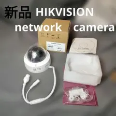 Hikvision ネットワークカメラ 3台セット 初期化済み 動作品 - メルカリ