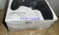 【セール】Dualsense Edge ミッドナイトブラック