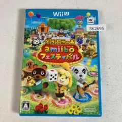 WiiU どうぶつの森 アミーボフェスティバル SK2695/A