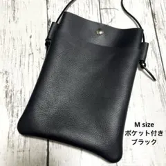 ポケット付きサコッシュブラックハンドメイド本革