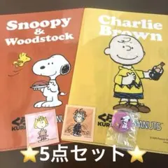 くら寿司 PEANUTS クリアファイル 缶バッジ シール 5点セットのサムネイル