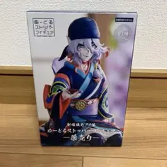 早い者勝ち‼️ モノノ怪 薬売り フィギュア ぬーどるストッパー