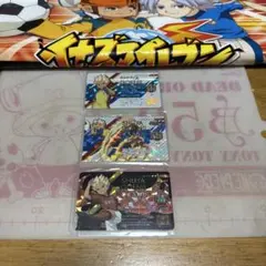 イナズマイレブン ライセンス　格言　灰崎凌兵★207 イナズマイレブン ライセンス 格言 灰崎凌兵☆207 - メルカリ