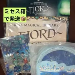 ミセス フィヨルド限定BOX 完全生産限定盤 FJORD 新品未開封 グッズ