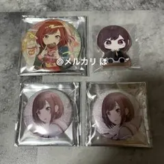 2026年最新】東雲絵名 缶バッジの人気アイテム - メルカリ