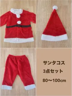 Item thumbnail for item 083b57b7-8ec4-4e4b-823d-927e0a2c9728