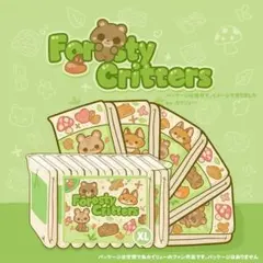 2025年最新】ABDL おむつの人気アイテム - メルカリ