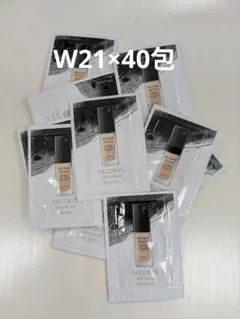 コスメデコルテ　ゼンウェアフルイド　W21