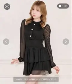 pium プリーツリブミニワンピセット 黒 着用済み - メルカリ