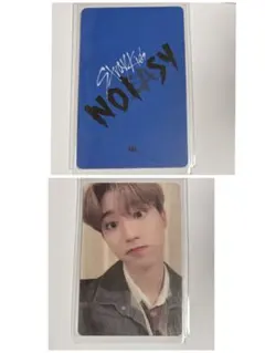 NOEASYラキドロ ハン straykids noeasy ラキドロ ハン - メルカリ