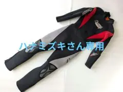 美品】XCEL日本製ウェットスーツ 3㎜フルジャージ - メルカリ