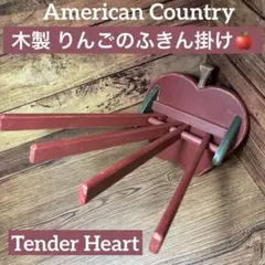 2026年最新】カントリー ハートの人気アイテム - メルカリ