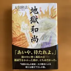 Item thumbnail for item 7e91688a-37f4-4114-add5-a6e08d2b5536