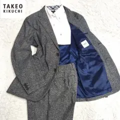✨未使用級✨タケオキクチ❣️セットアップ　M　トラベルスーツ　グレンチェック