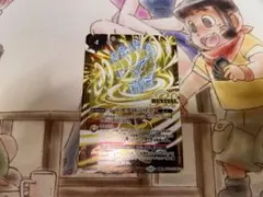 2025年最新】シーズグローリーの人気アイテム - メルカリ