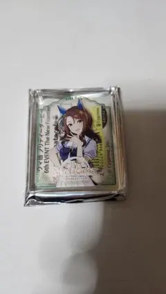 [開封済み]ウマ娘　キングヘイロー　コロッタ