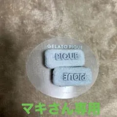 マキさん専用 GELATO PIQUE ヘアピンのサムネイル