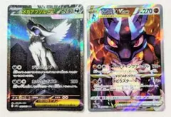 エラー品 メガアブソルex SAR レリーフ抜け - メルカリ