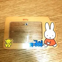 Miffy ウッドフォトフレーム　昭和レトロ　美品のサムネイル