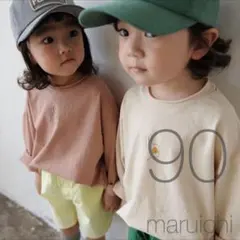 新品 ロンT 長袖シャツ トップス ギフト 幼稚園着 韓国子供服 90