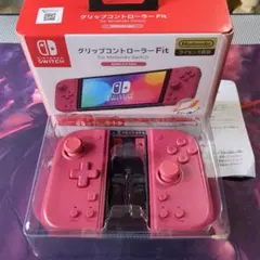 Switch グリップコントローラーFit アプリコットレッド