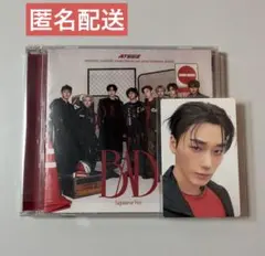 ATEEZ サン BAD FP盤　CD ＋ トレカ